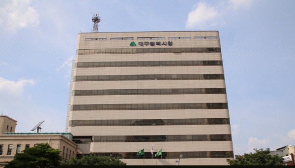 썸네일 이미지: 대구시, 수성알파시티 블록체인 융복합타운 조성