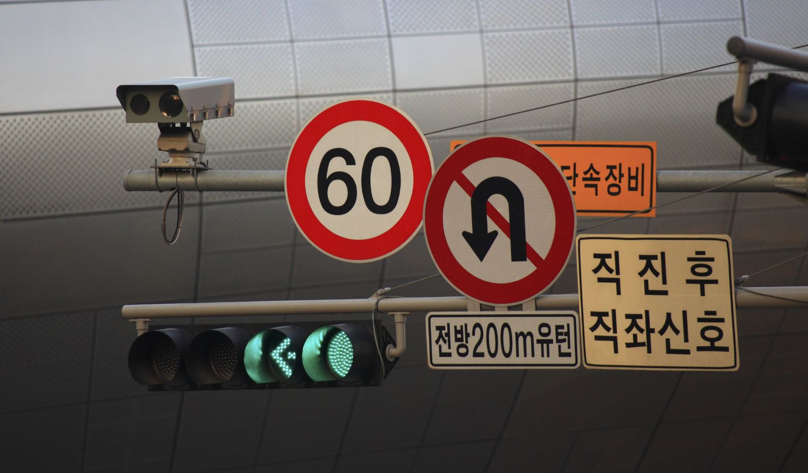 차량번호인식CCTV 홍보 이미지