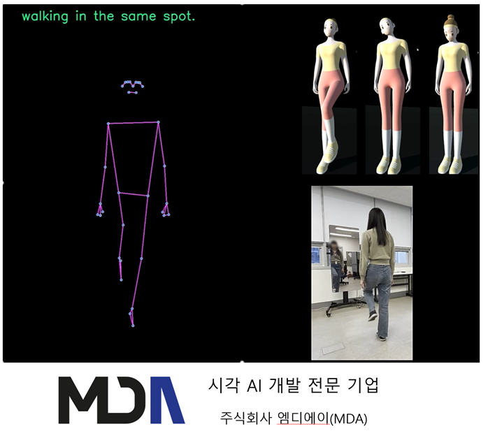 제품 시연 이미지 이미지